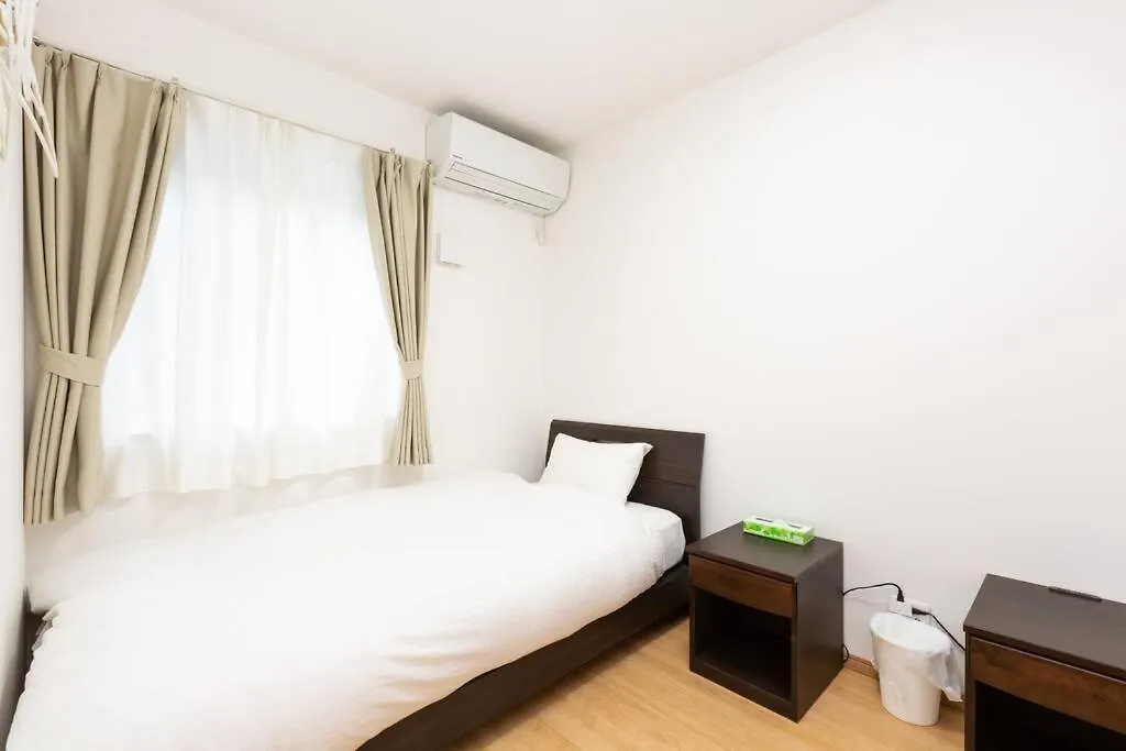 Kyoto Lanlan Villa