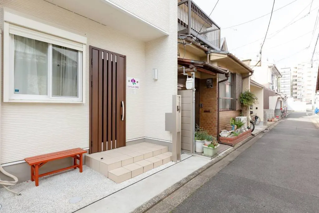 Kyoto Lanlan Villa