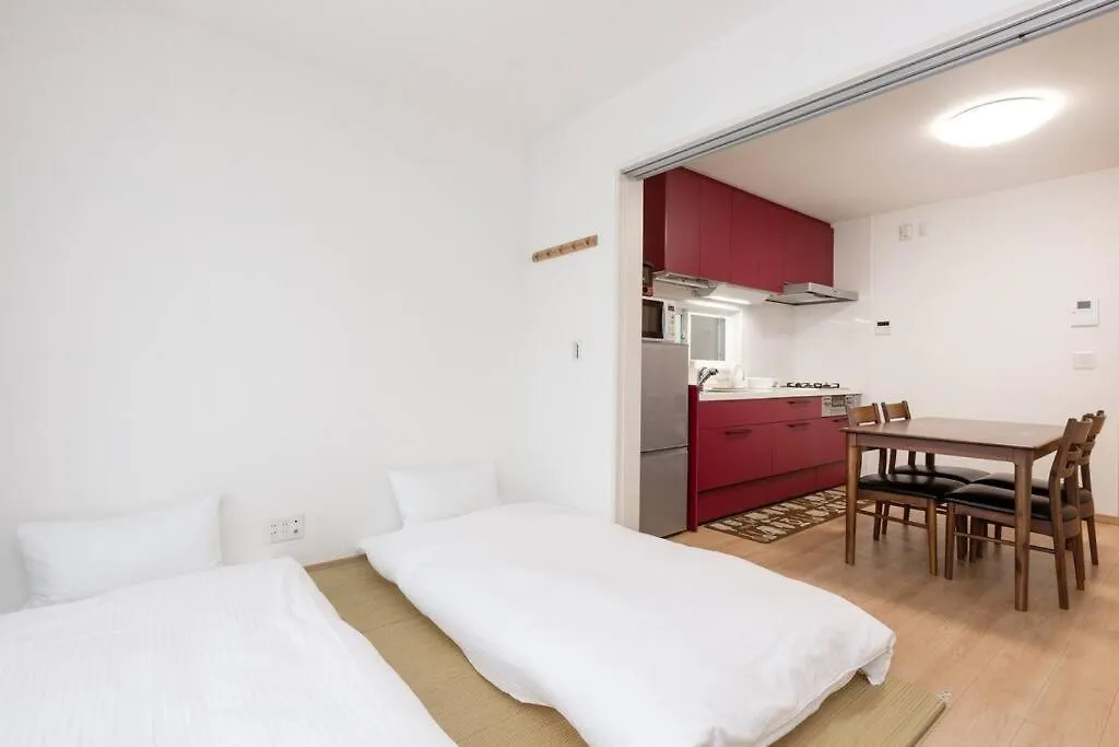 Kyoto Lanlan Villa