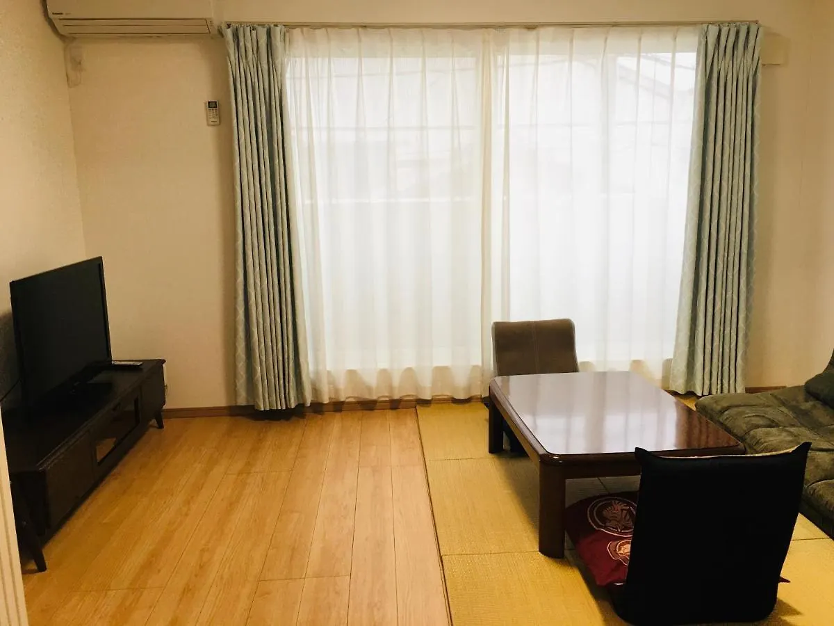 Kyoto Lanlan Villa Japan