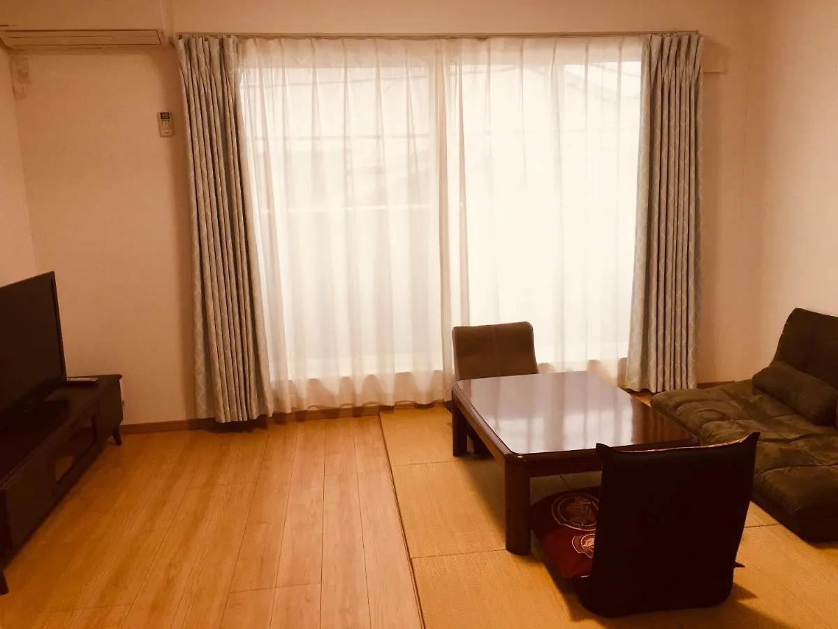 Kyoto Lanlan Villa